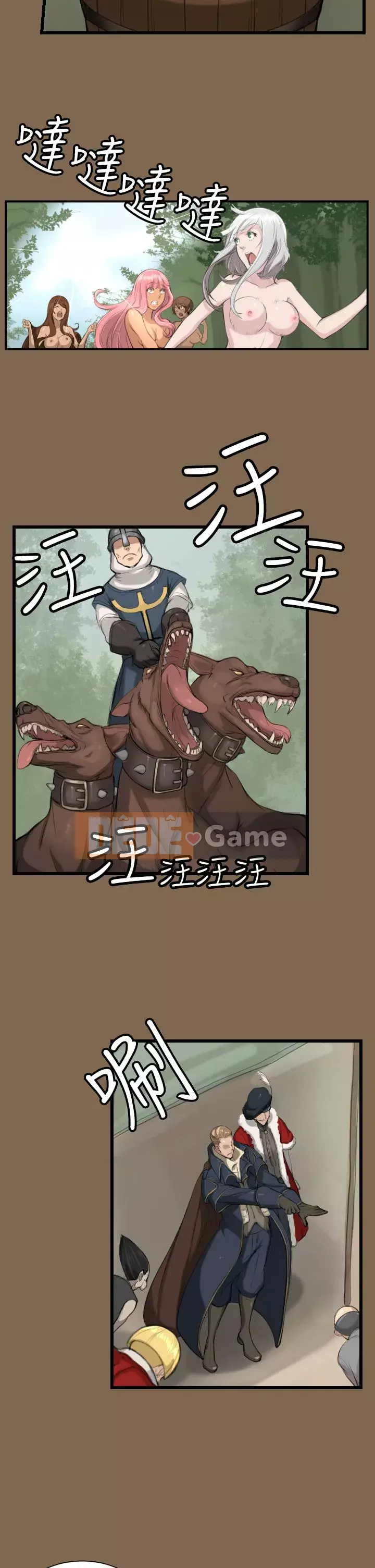 Đường A-háp Phần 1-2 Chương 01-50