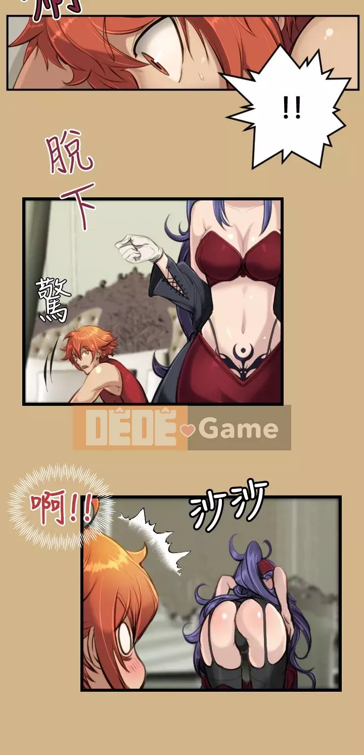 Đường A-háp Phần 1-2 Chương 01-50