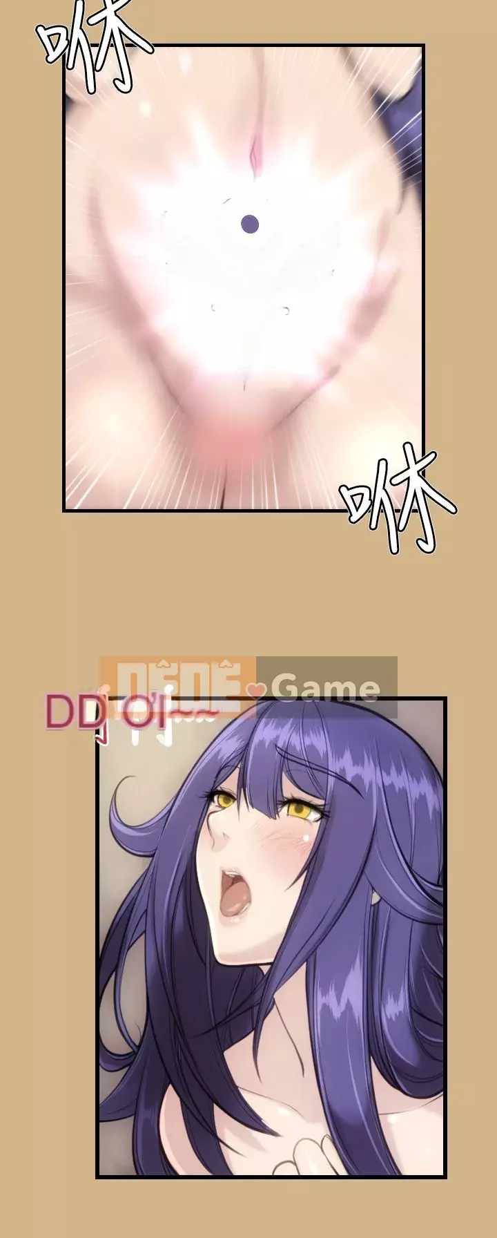 Đường A-háp Phần 1-2 Chương 01-50