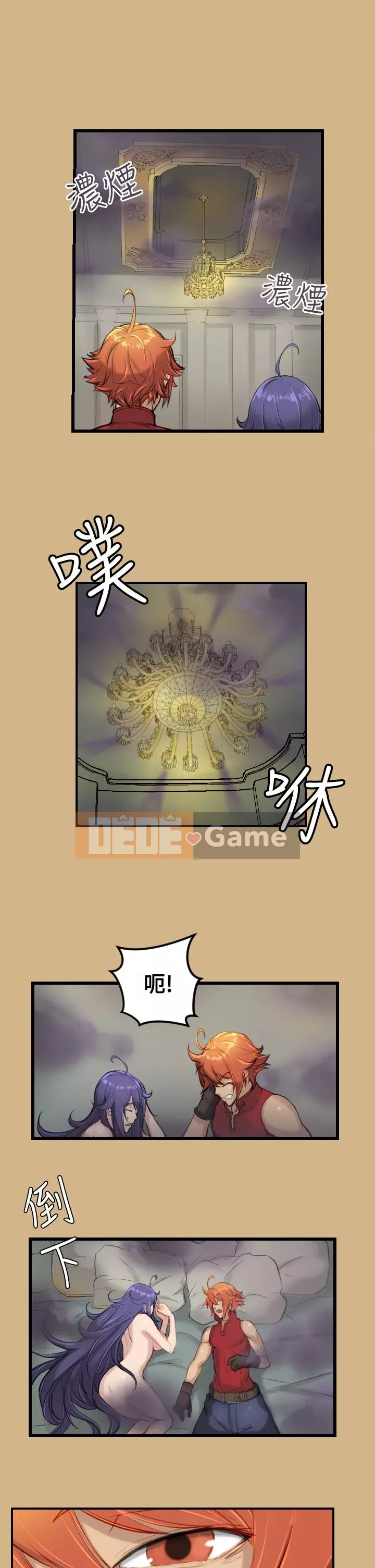 Đường A-háp Phần 1-2 Chương 01-50