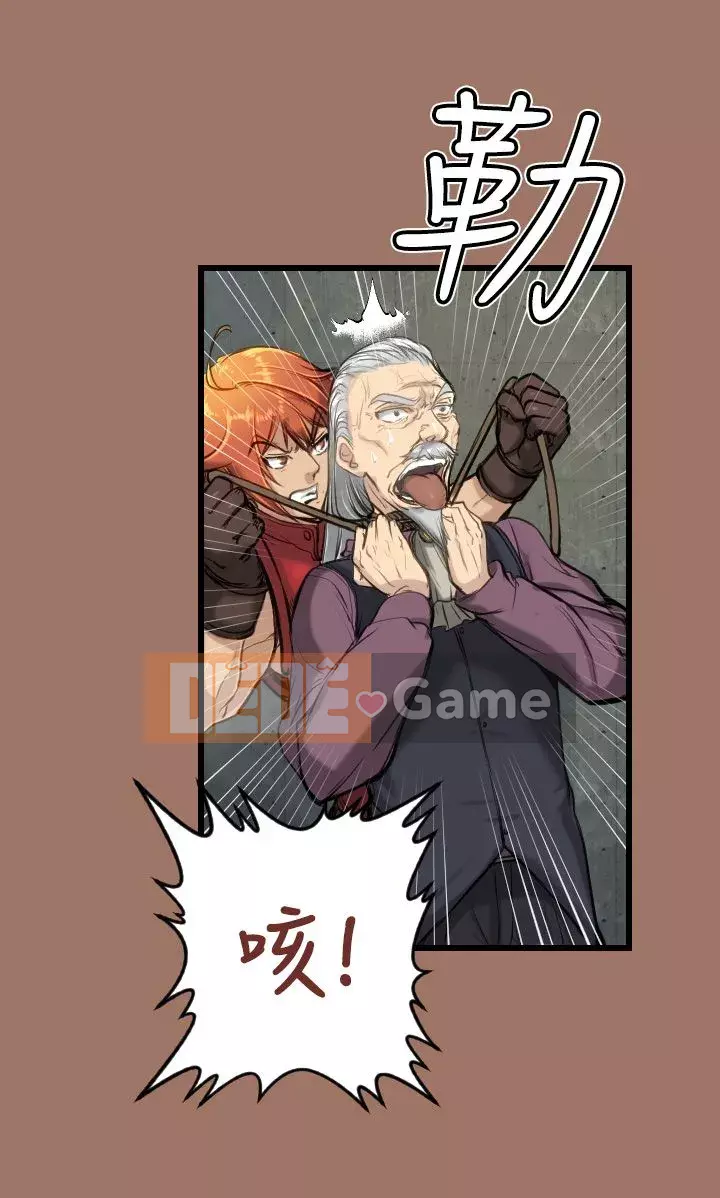 Đường A-háp Phần 1-2 Chương 01-50