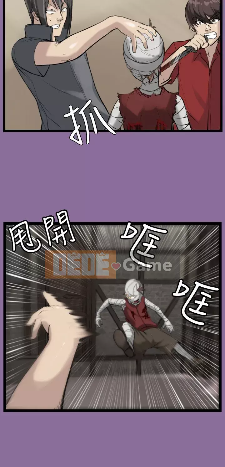 Đường A-háp Phần 1-2 Chương 01-50