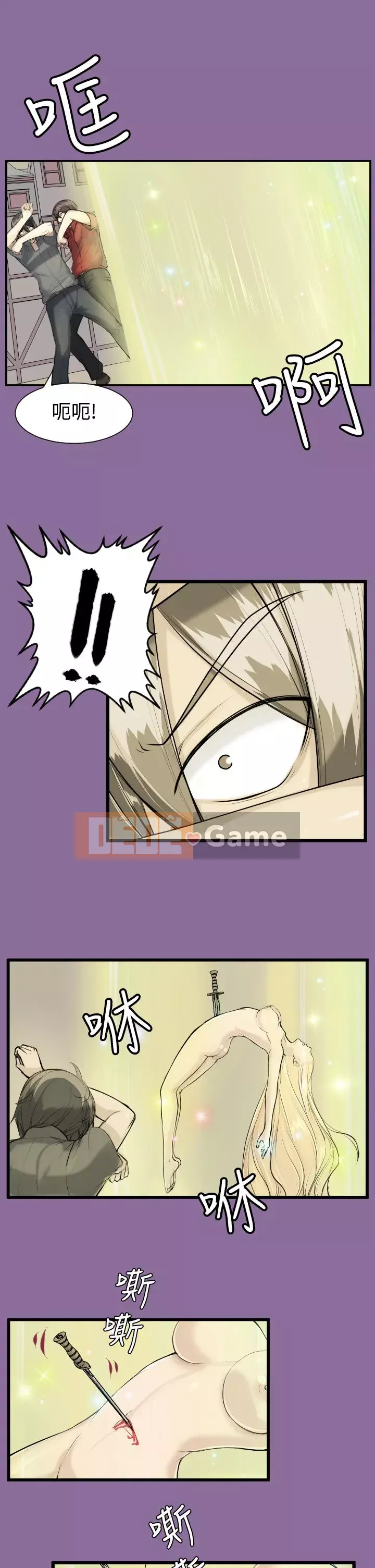 Đường A-háp Phần 1-2 Chương 01-50