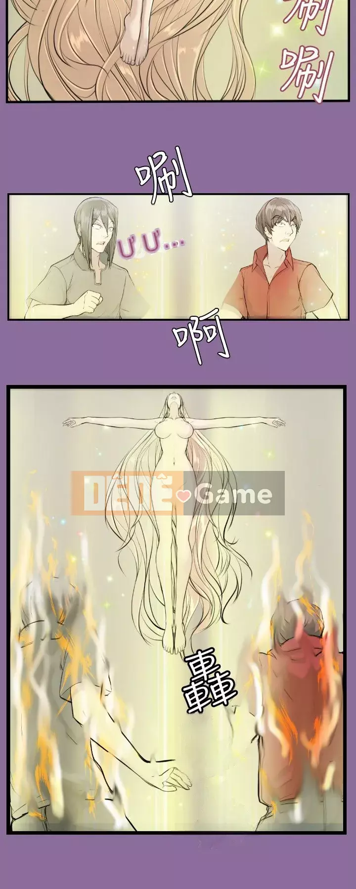 Đường A-háp Phần 1-2 Chương 01-50