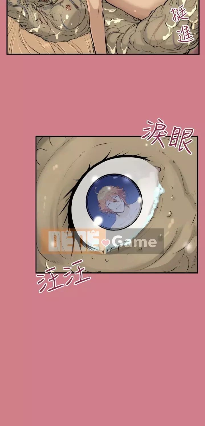 Đường A-háp Phần 1-2 Chương 01-50