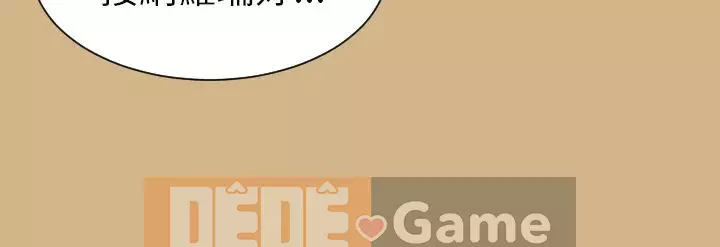 Đường A-háp Phần 1-2 Chương 01-50