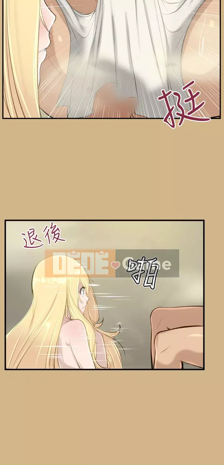 Đường A-háp Phần 1-2 Chương 01-50