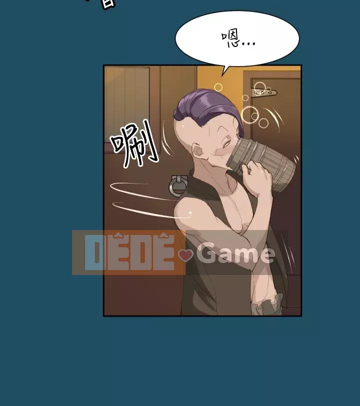 Đường A-háp Phần 1-2 Chương 01-50