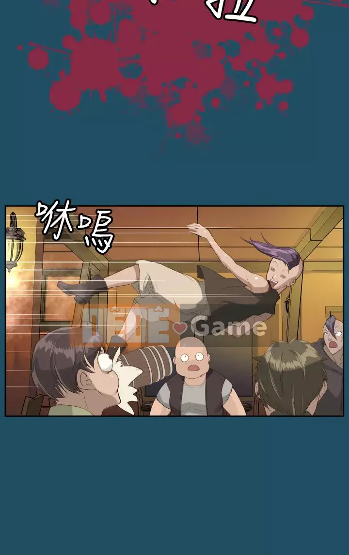 Đường A-háp Phần 1-2 Chương 01-50