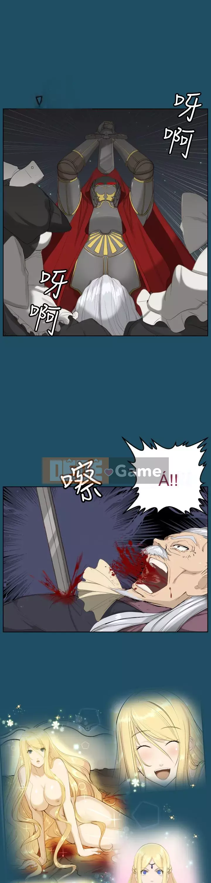 Đường A-háp Phần 1-2 Chương 01-50