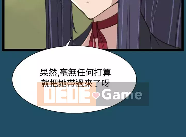 Đường A-háp Phần 1-2 Chương 01-50