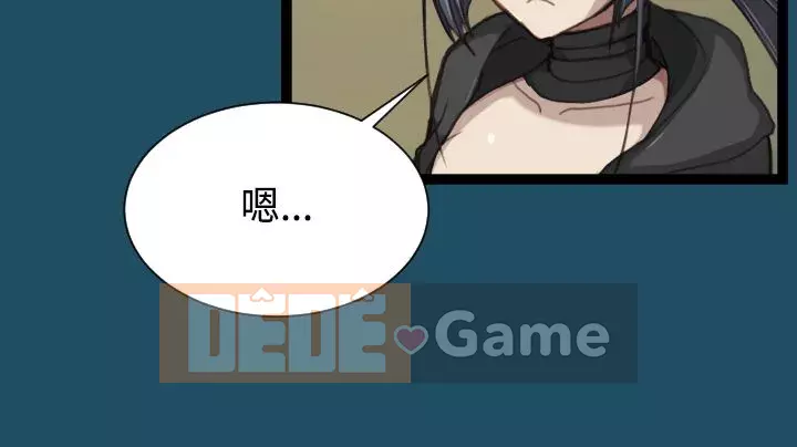 Đường A-háp Phần 1-2 Chương 01-50