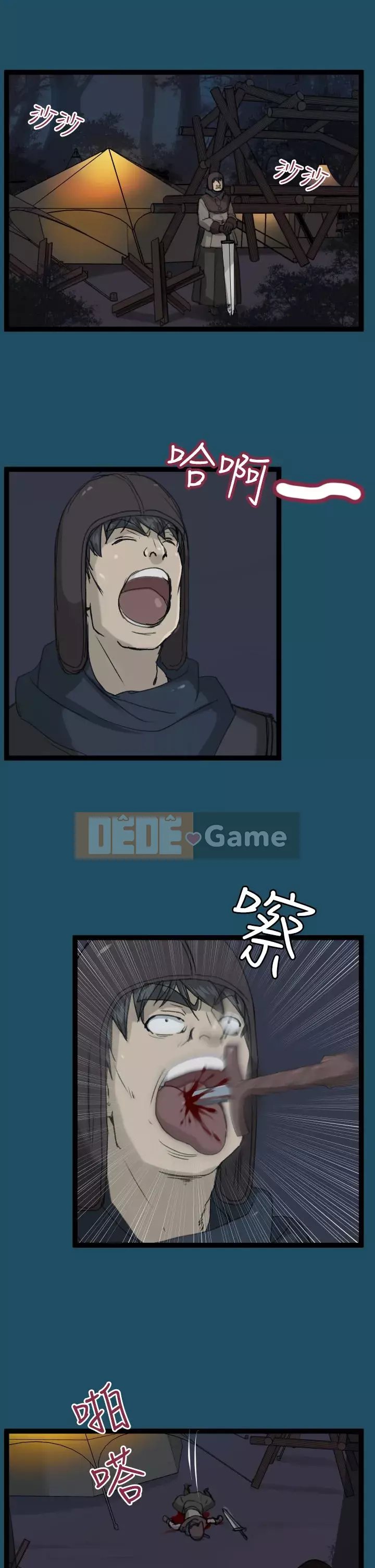 Đường A-háp Phần 1-2 Chương 01-50