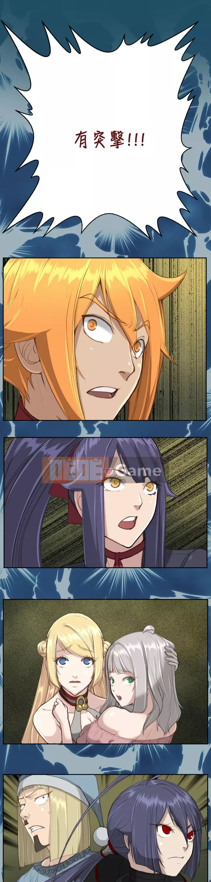 Đường A-háp Phần 1-2 Chương 01-50