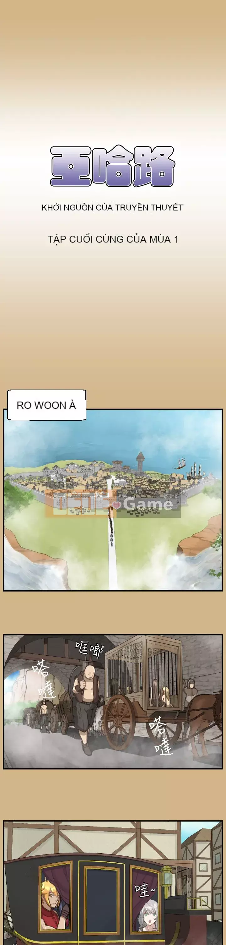 Đường A-háp Phần 1-2 Chương 01-50