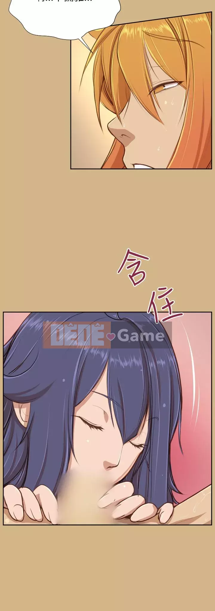 Đường A-háp Phần 1-2 Chương 01-50