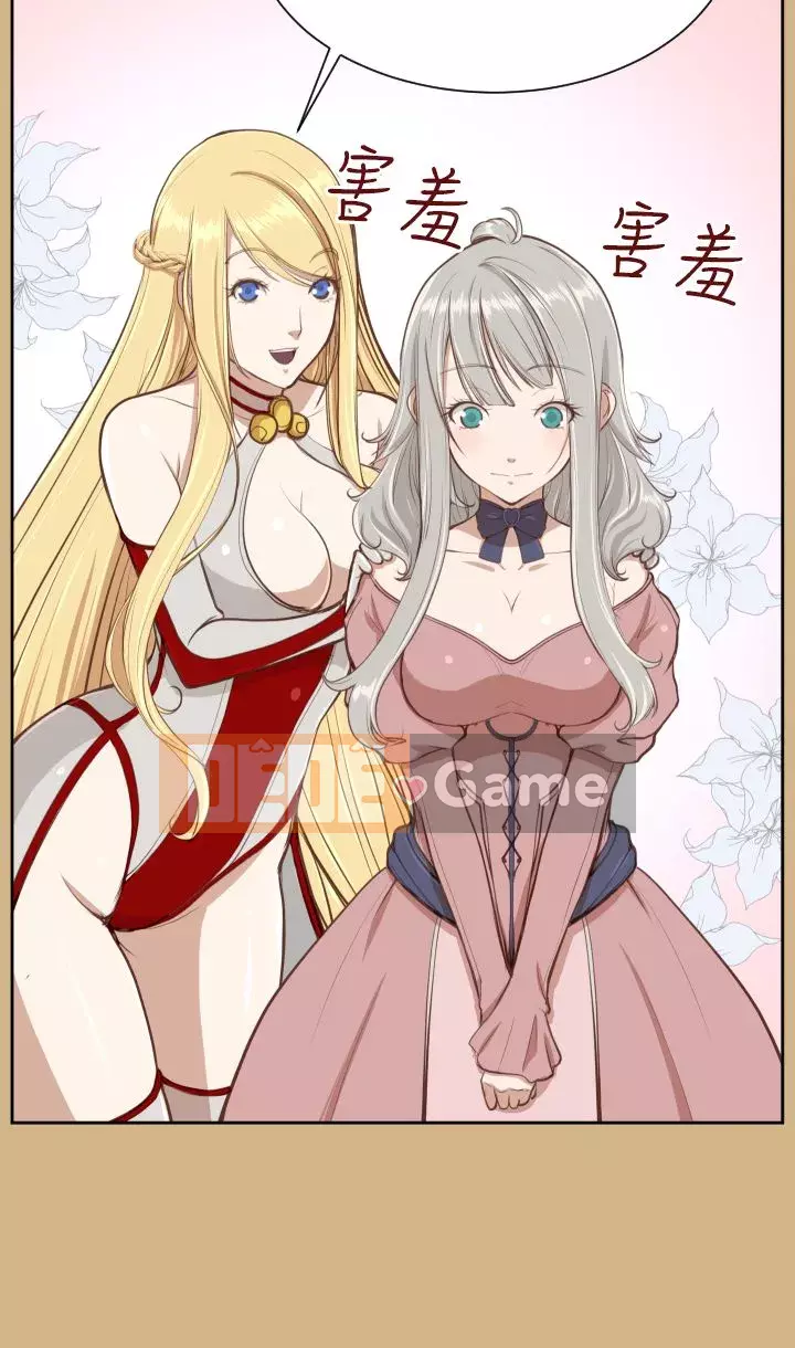 Đường A-háp Phần 1-2 Chương 01-50