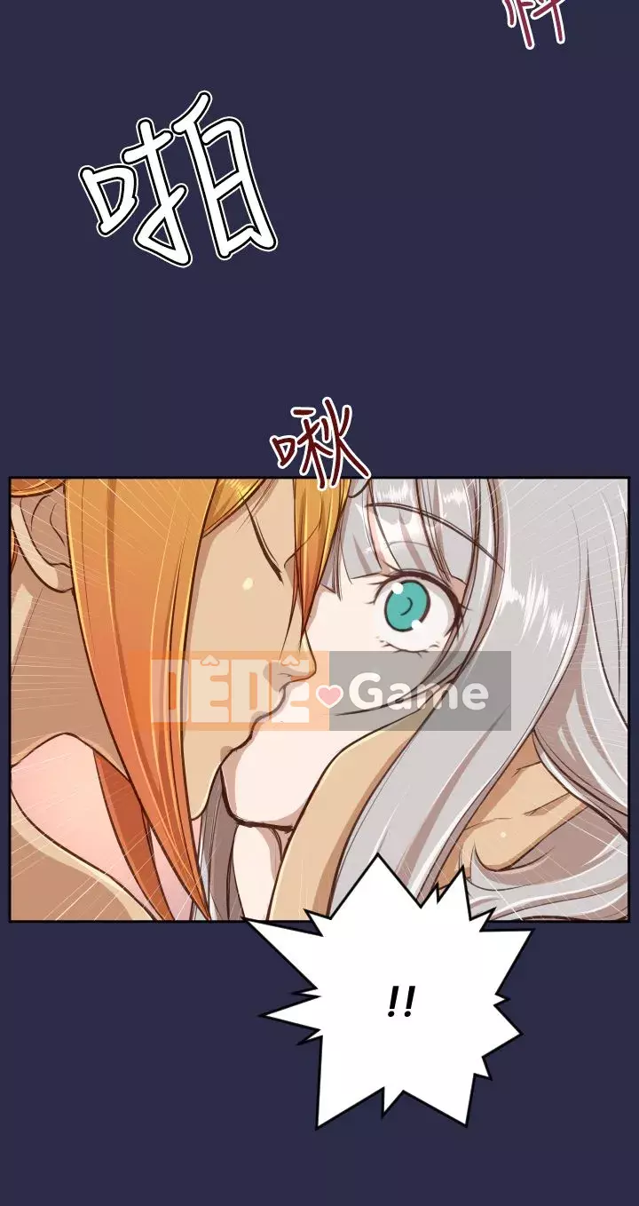 Đường A-háp Phần 1-2 Chương 01-50