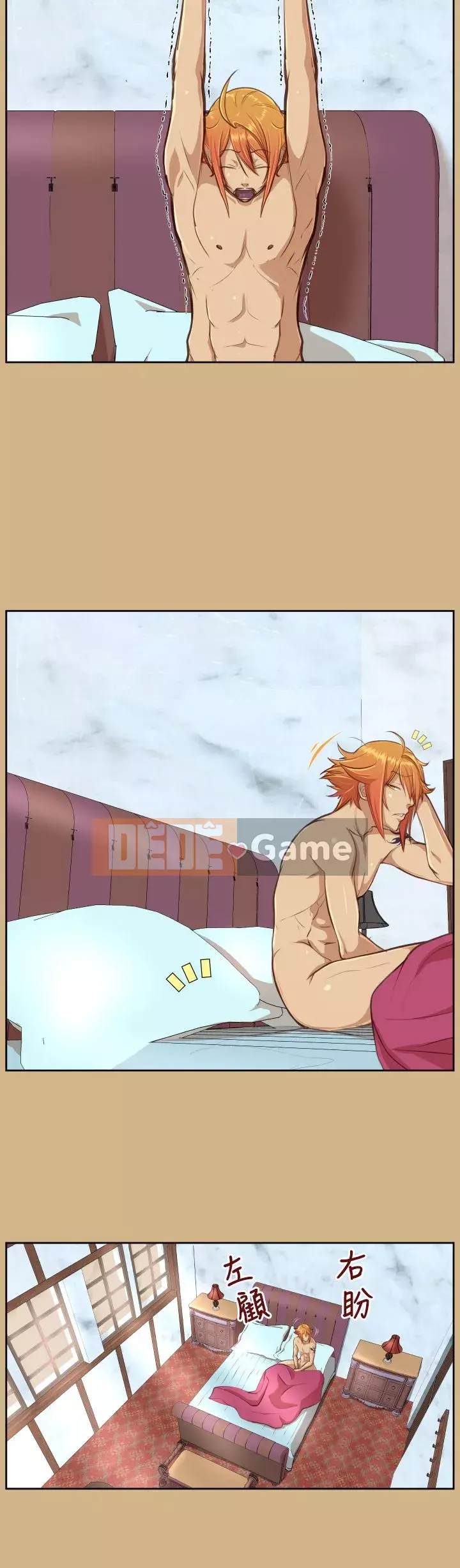 Đường A-háp Phần 1-2 Chương 01-50