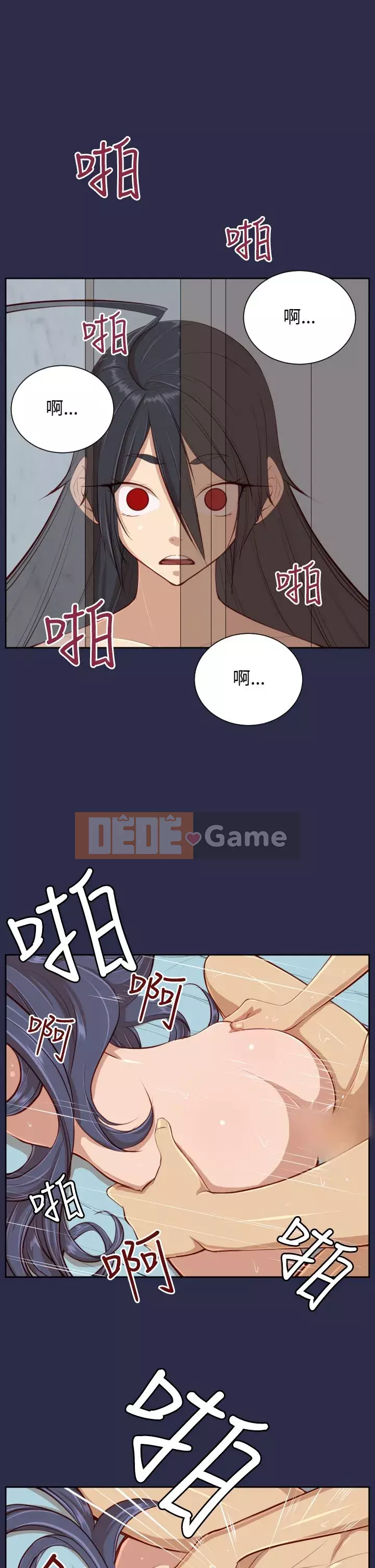 Đường A-háp Phần 1-2 Chương 01-50