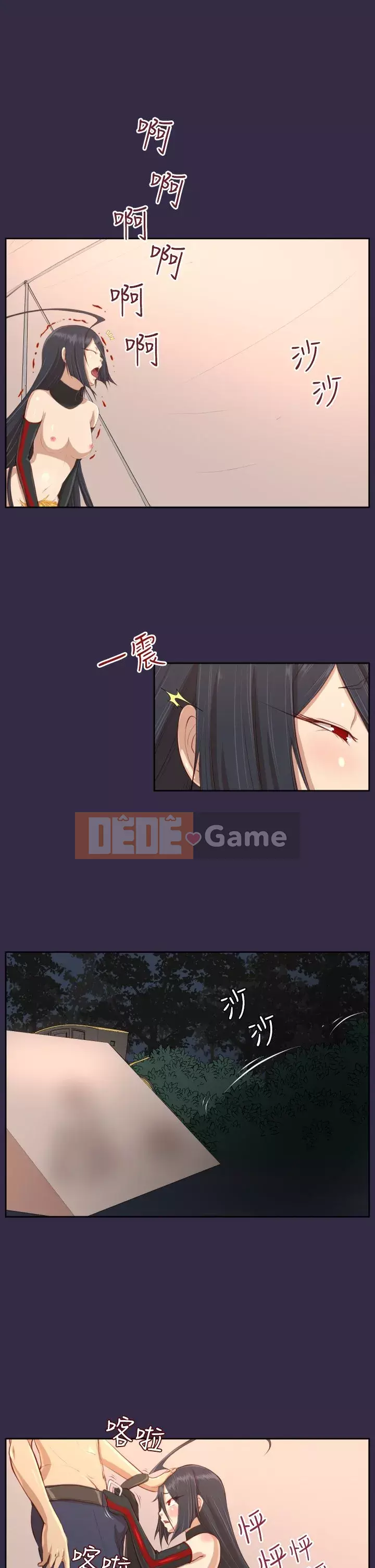 Đường A-háp Phần 1-2 Chương 01-50