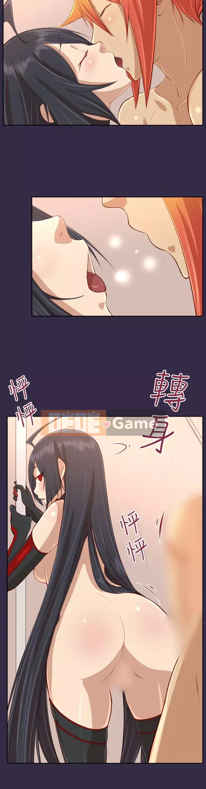 Đường A-háp Phần 1-2 Chương 01-50