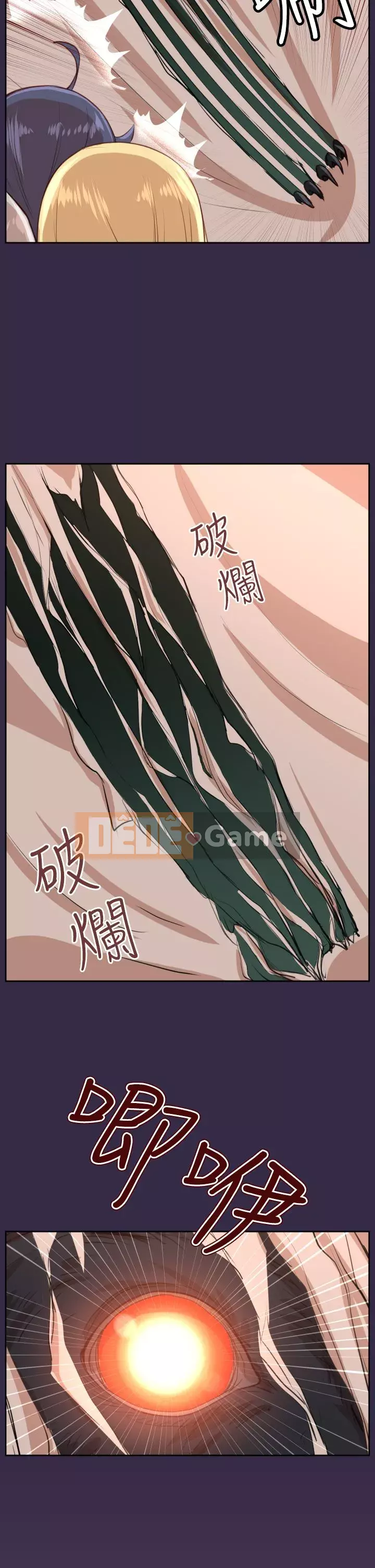 Đường A-háp Phần 1-2 Chương 01-50