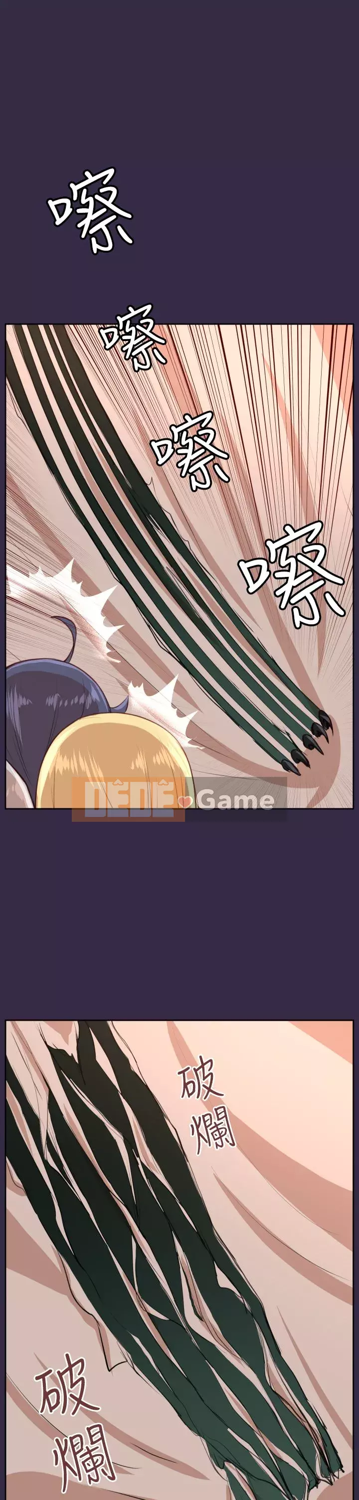 Đường A-háp Phần 1-2 Chương 01-50