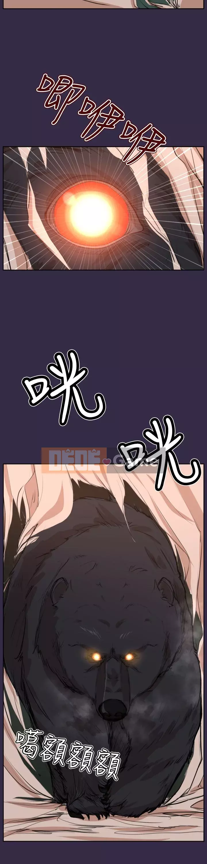 Đường A-háp Phần 1-2 Chương 01-50