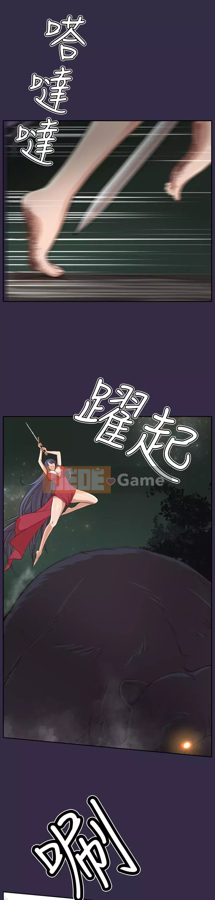 Đường A-háp Phần 1-2 Chương 01-50