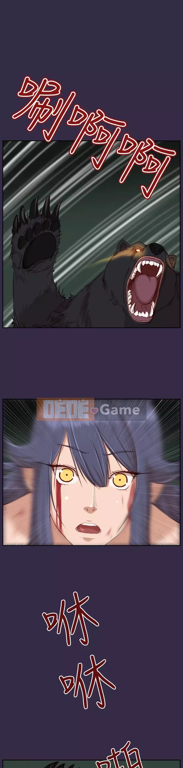 Đường A-háp Phần 1-2 Chương 01-50