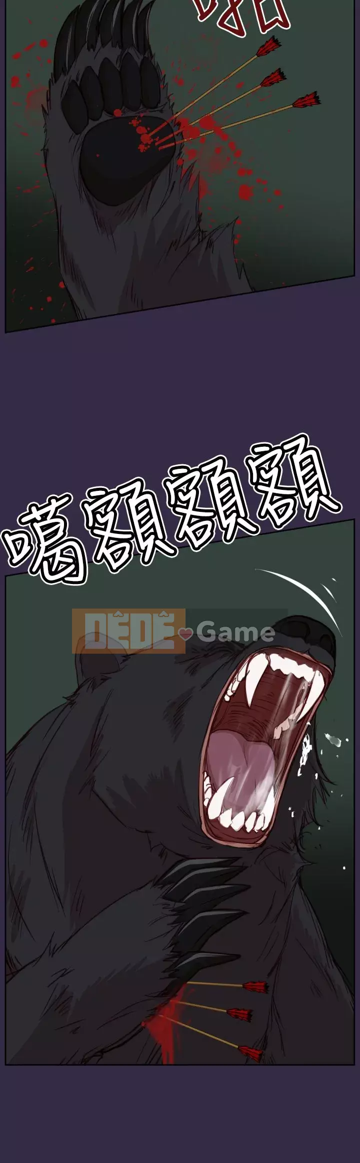 Đường A-háp Phần 1-2 Chương 01-50