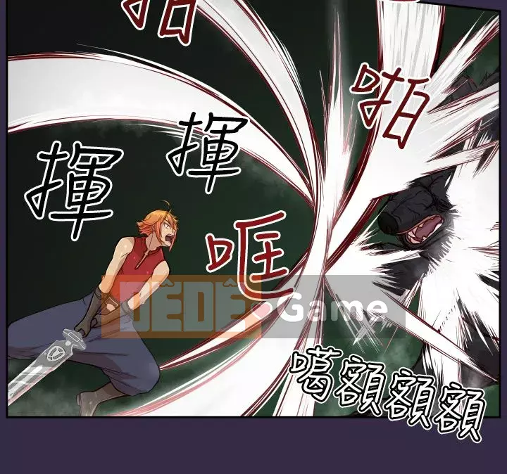 Đường A-háp Phần 1-2 Chương 01-50