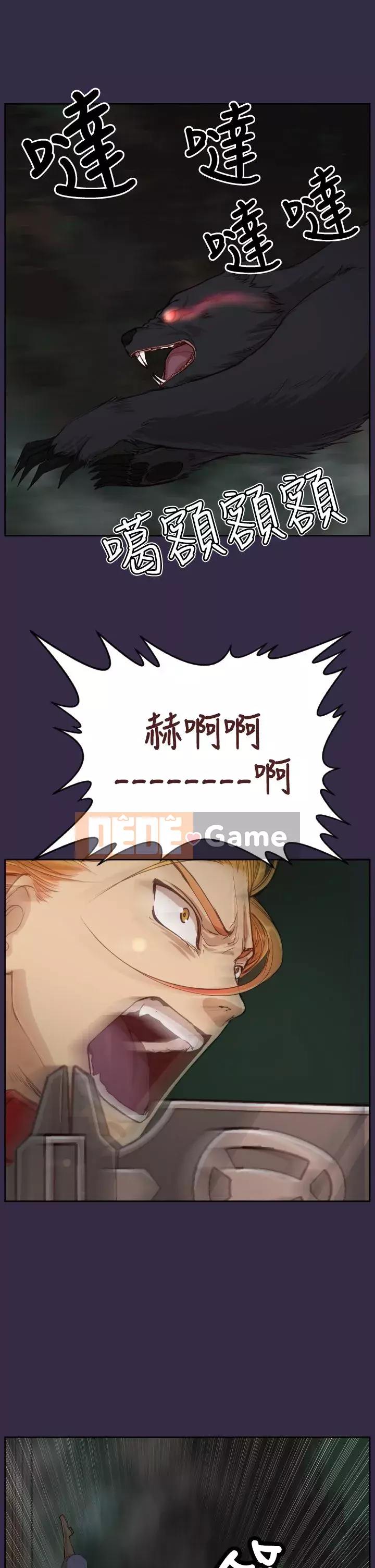 Đường A-háp Phần 1-2 Chương 01-50