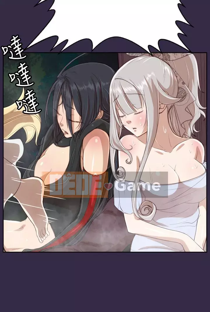 Đường A-háp Phần 1-2 Chương 01-50