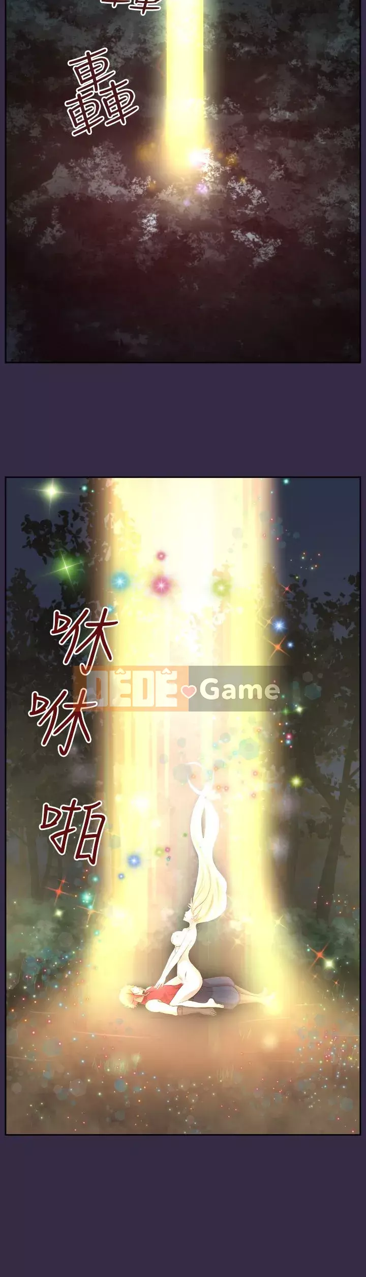 Đường A-háp Phần 1-2 Chương 01-50