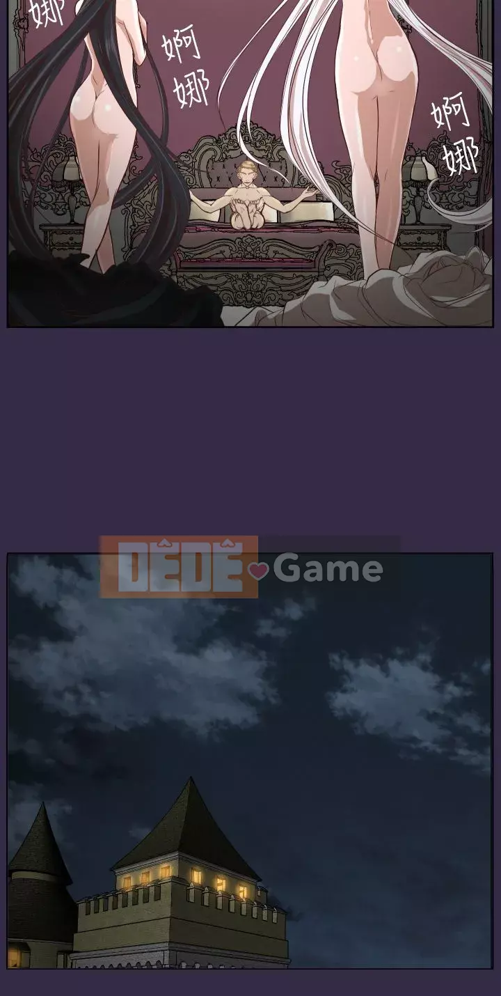 Đường A-háp Phần 1-2 Chương 01-50