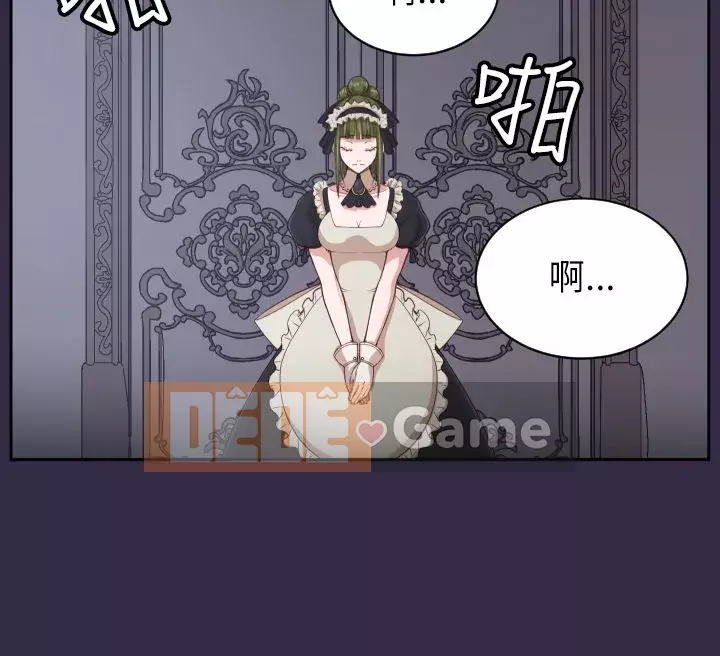 Đường A-háp Phần 1-2 Chương 01-50