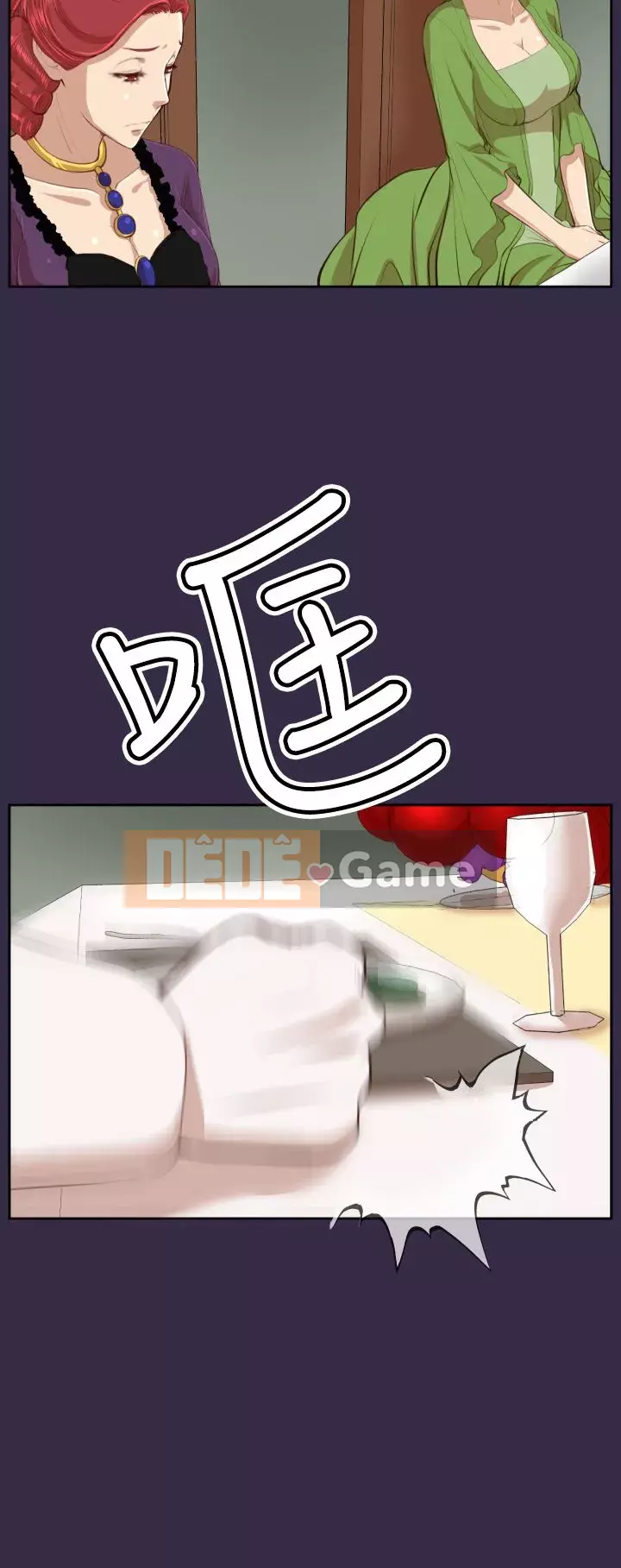 Đường A-háp Phần 1-2 Chương 01-50