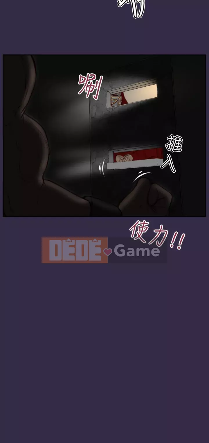 Đường A-háp Phần 1-2 Chương 01-50