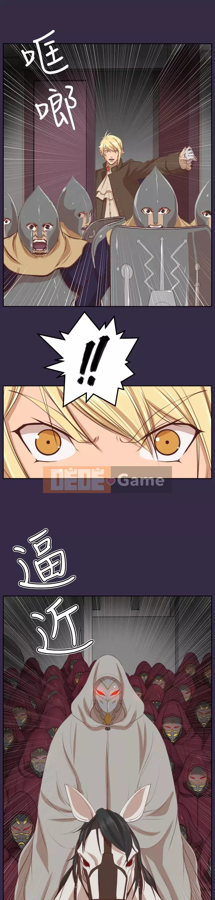 Đường A-háp Phần 1-2 Chương 01-50