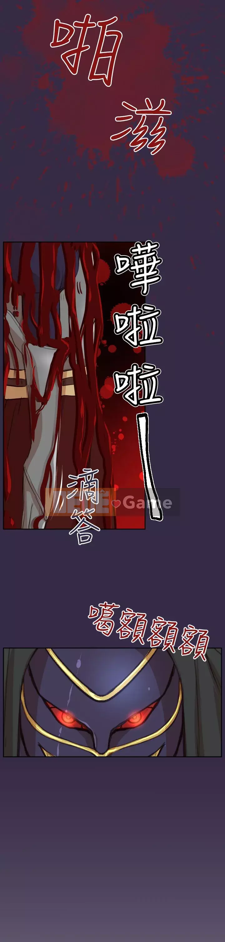 Đường A-háp Phần 1-2 Chương 01-50