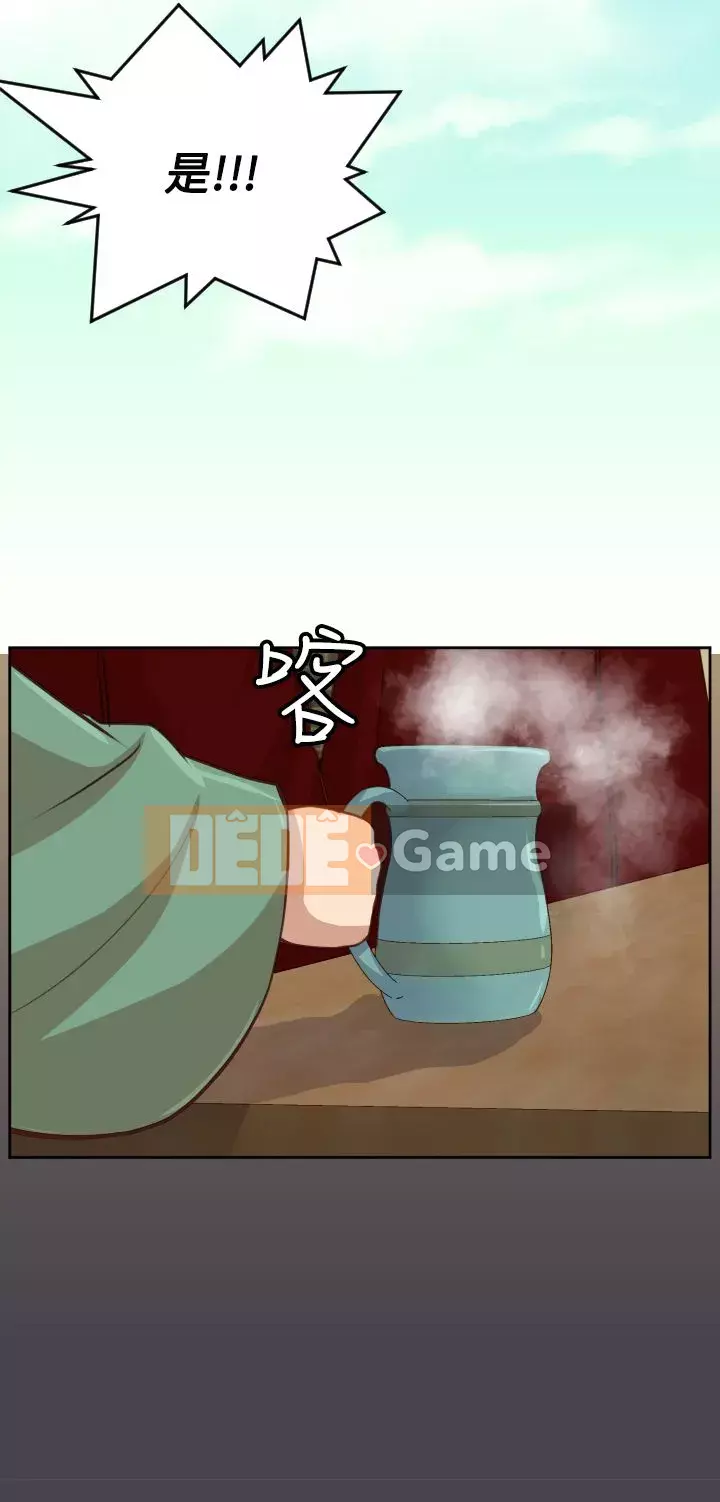 Đường A-háp Phần 1-2 Chương 01-50