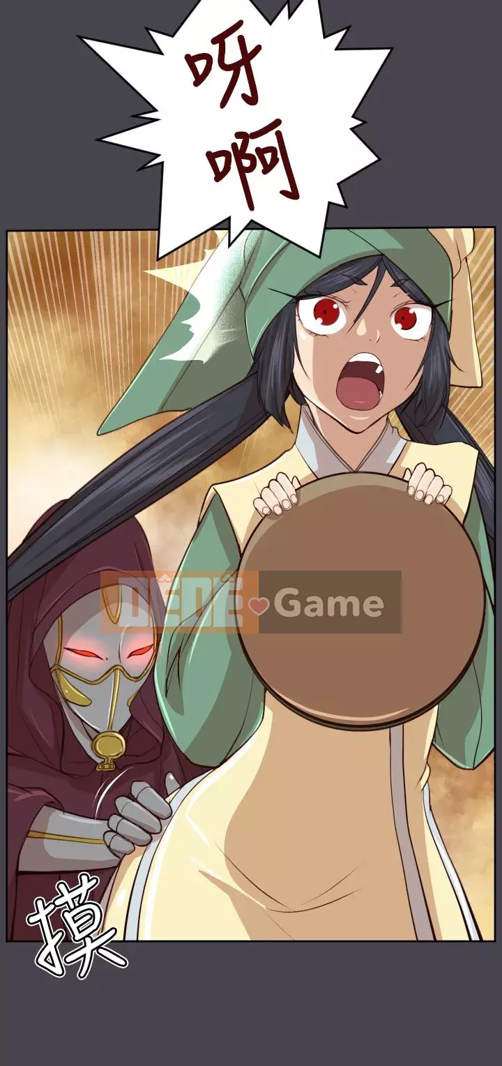 Đường A-háp Phần 1-2 Chương 01-50