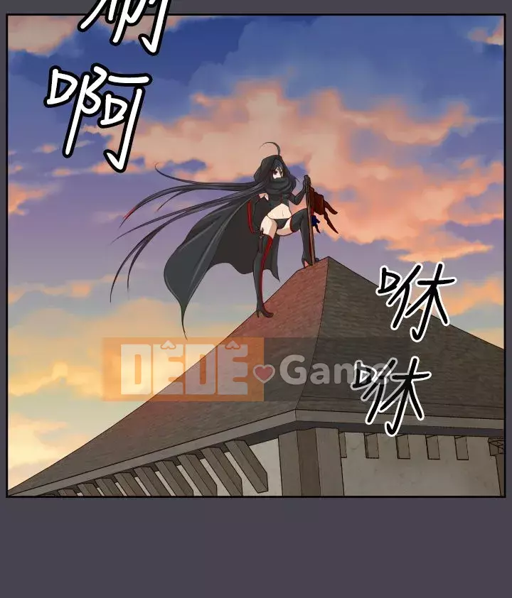 Đường A-háp Phần 1-2 Chương 01-50