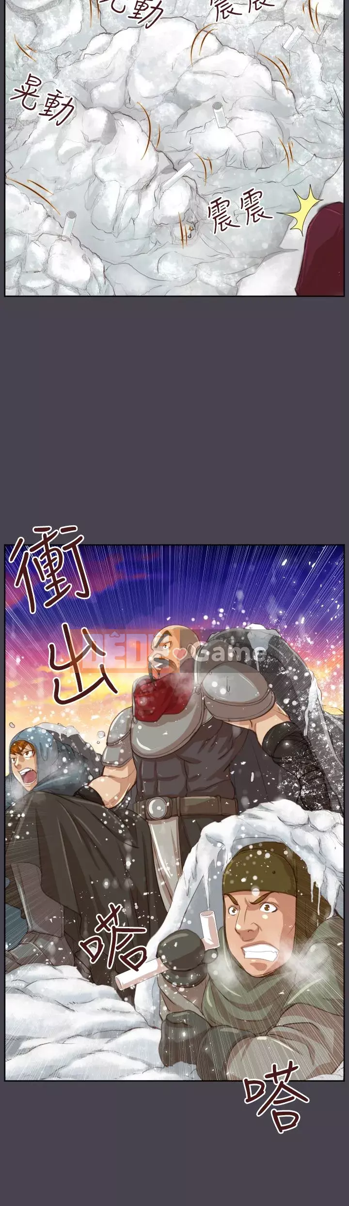 Đường A-háp Phần 1-2 Chương 01-50