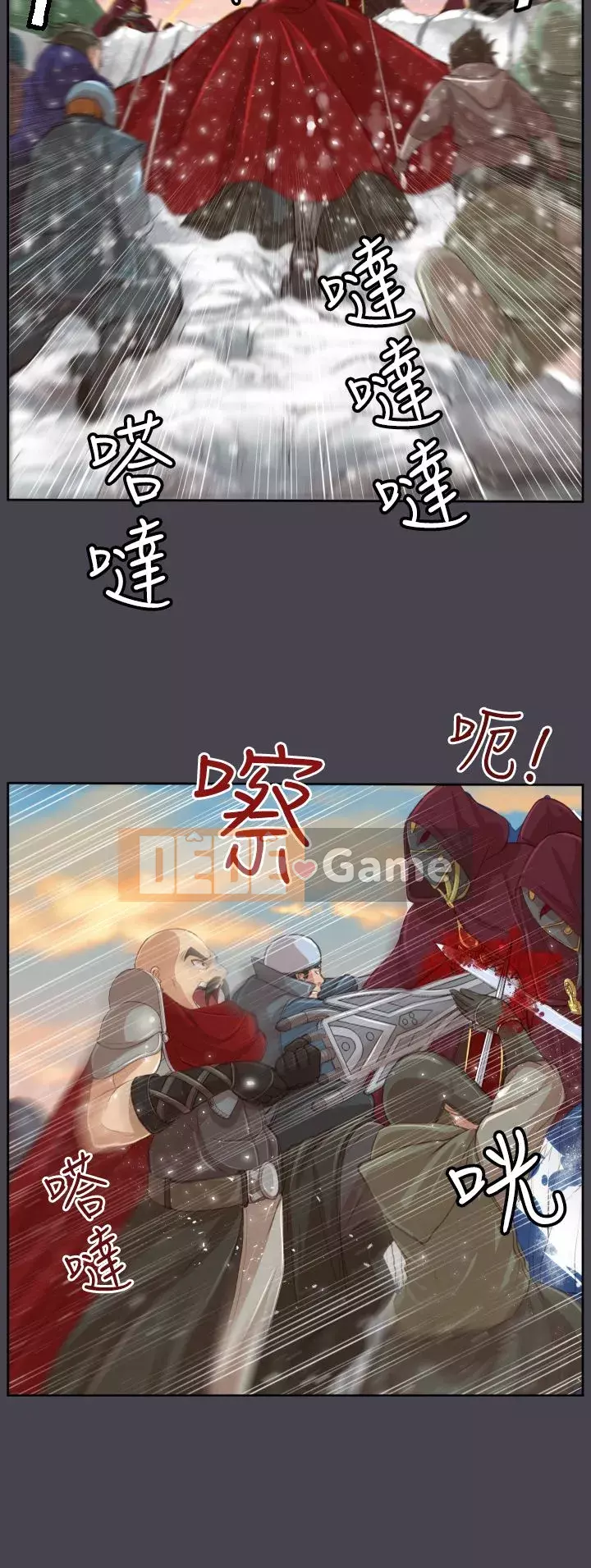 Đường A-háp Phần 1-2 Chương 01-50