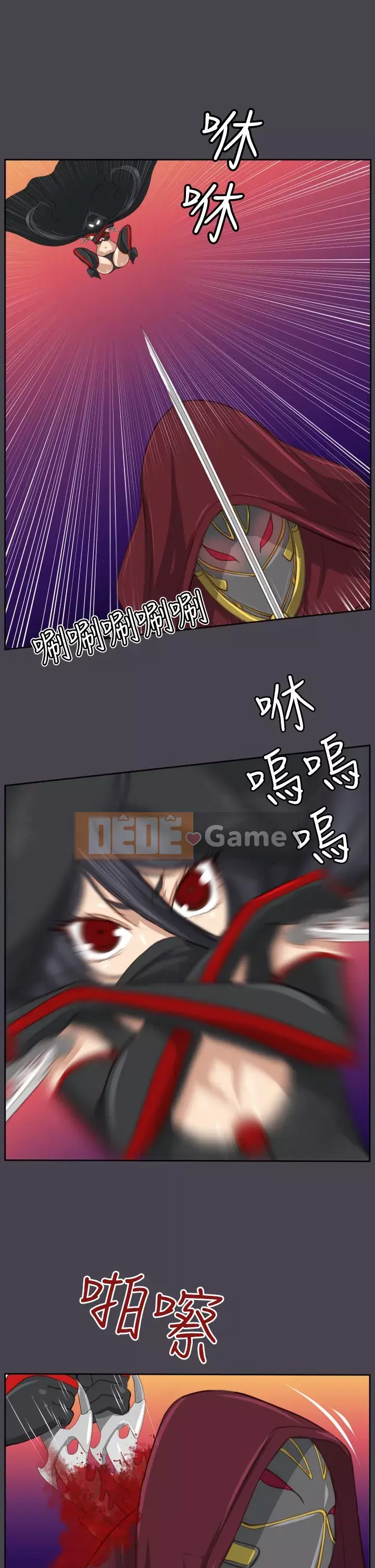 Đường A-háp Phần 1-2 Chương 01-50