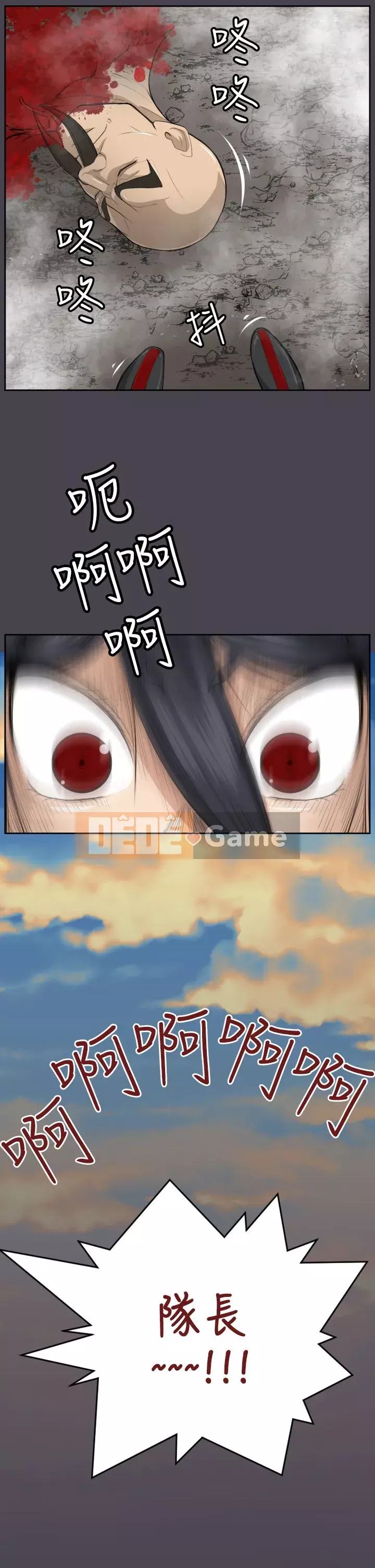 Đường A-háp Phần 1-2 Chương 01-50