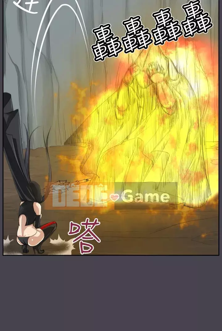 Đường A-háp Phần 1-2 Chương 01-50